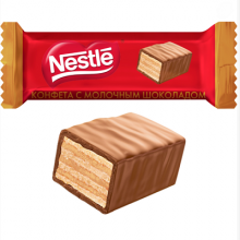 Nestle mini