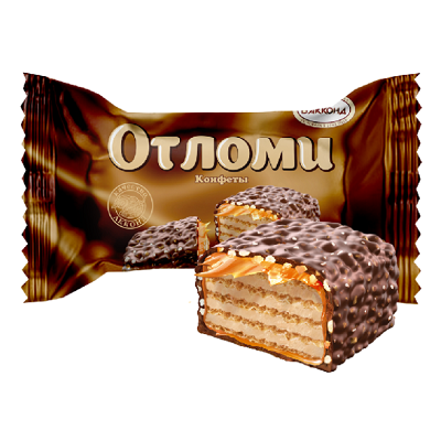 Отломи